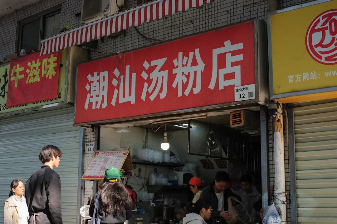 超声波加湿器与香薰机协同应用：室内空气护理的技术演进与行业趋势